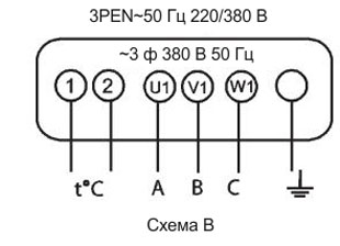 Вентилятор канальный ВКП-60-35-4D