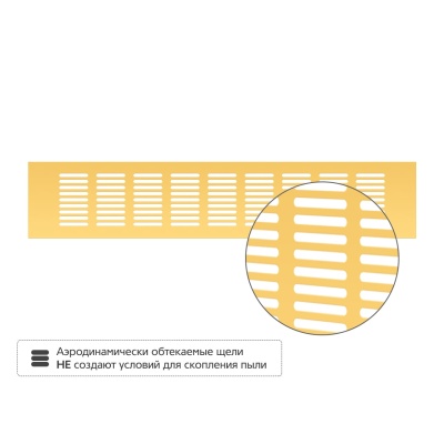 Вентиляционная решетка Благовест 80x400, золото (2шт.)