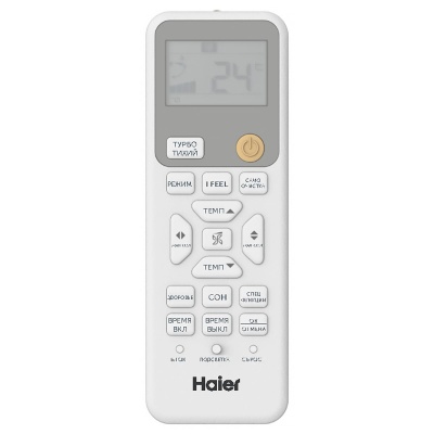 Кондиционер Haier Spirit on-off HSU-24HPL103/R3