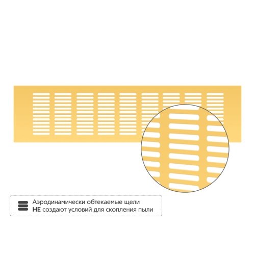Вентиляционная решетка Благовест золото (400x100 мм)